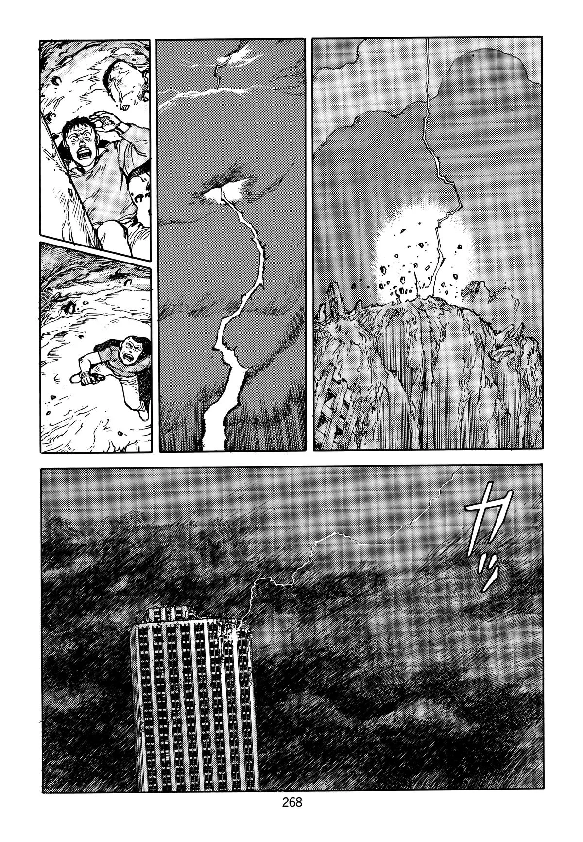 Akira, chapter Vol 4, page 269