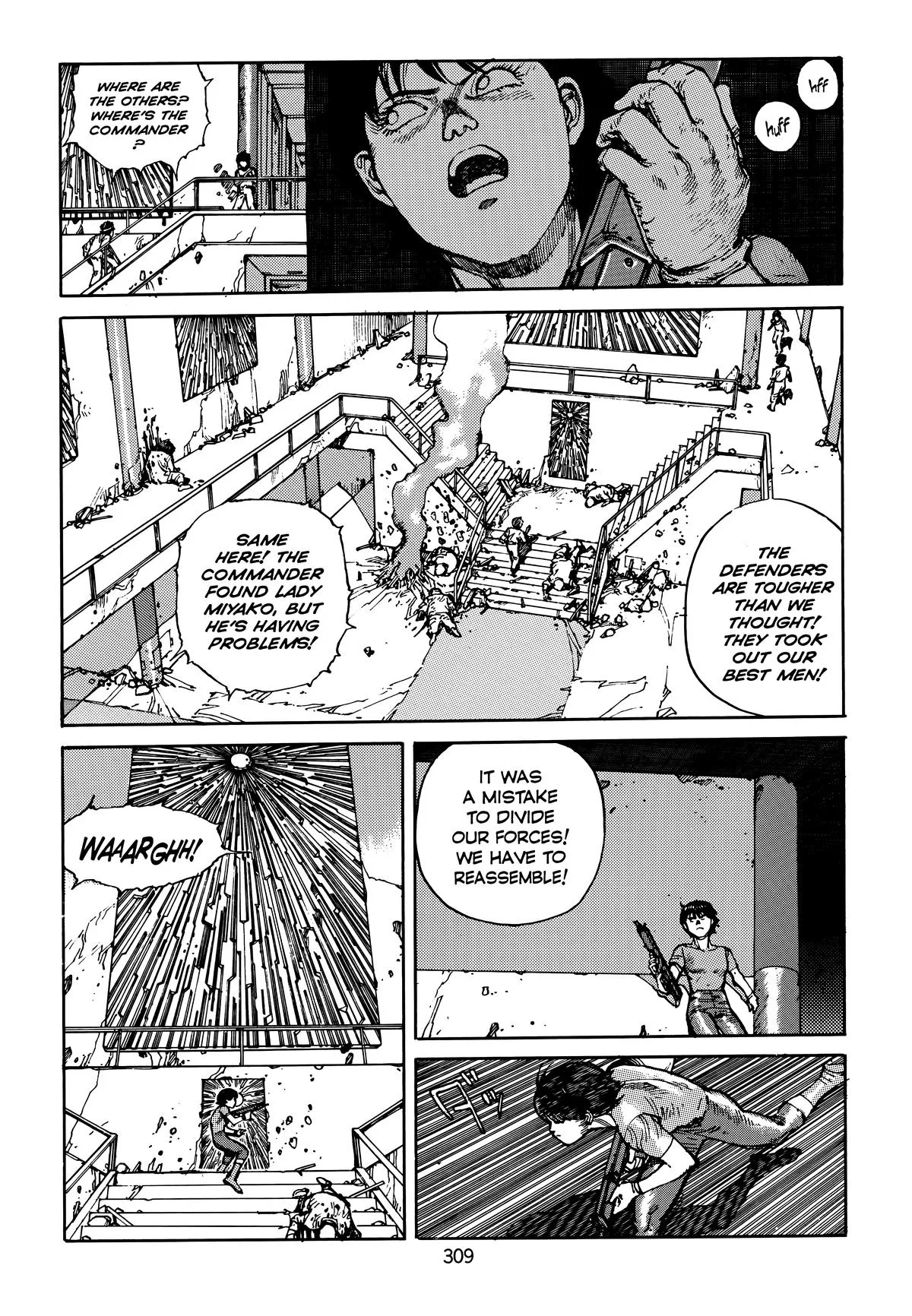 Akira, chapter Vol 4, page 309