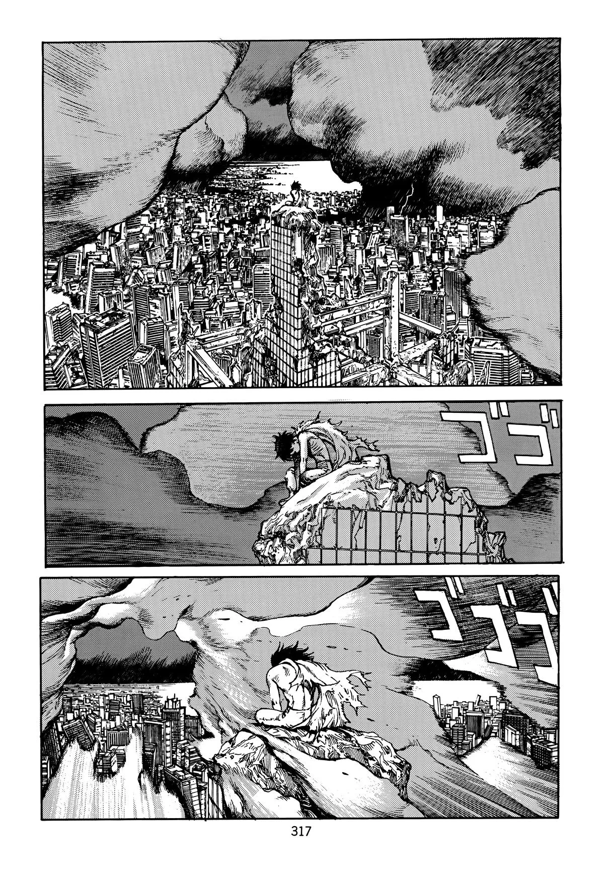 Akira, chapter Vol 4, page 317