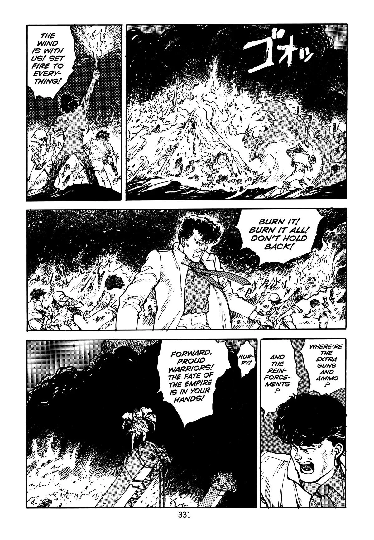 Akira, chapter Vol 4, page 331
