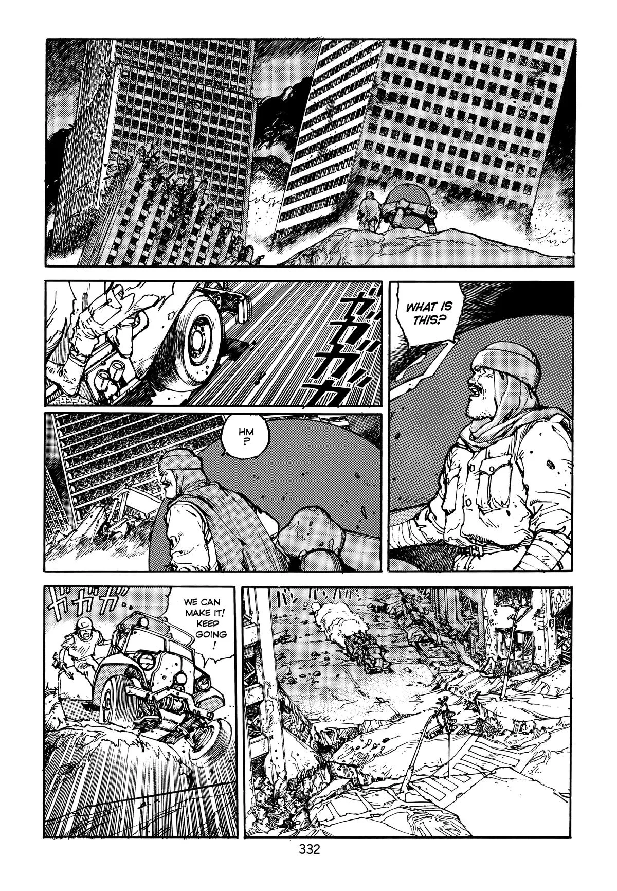 Akira, chapter Vol 4, page 332
