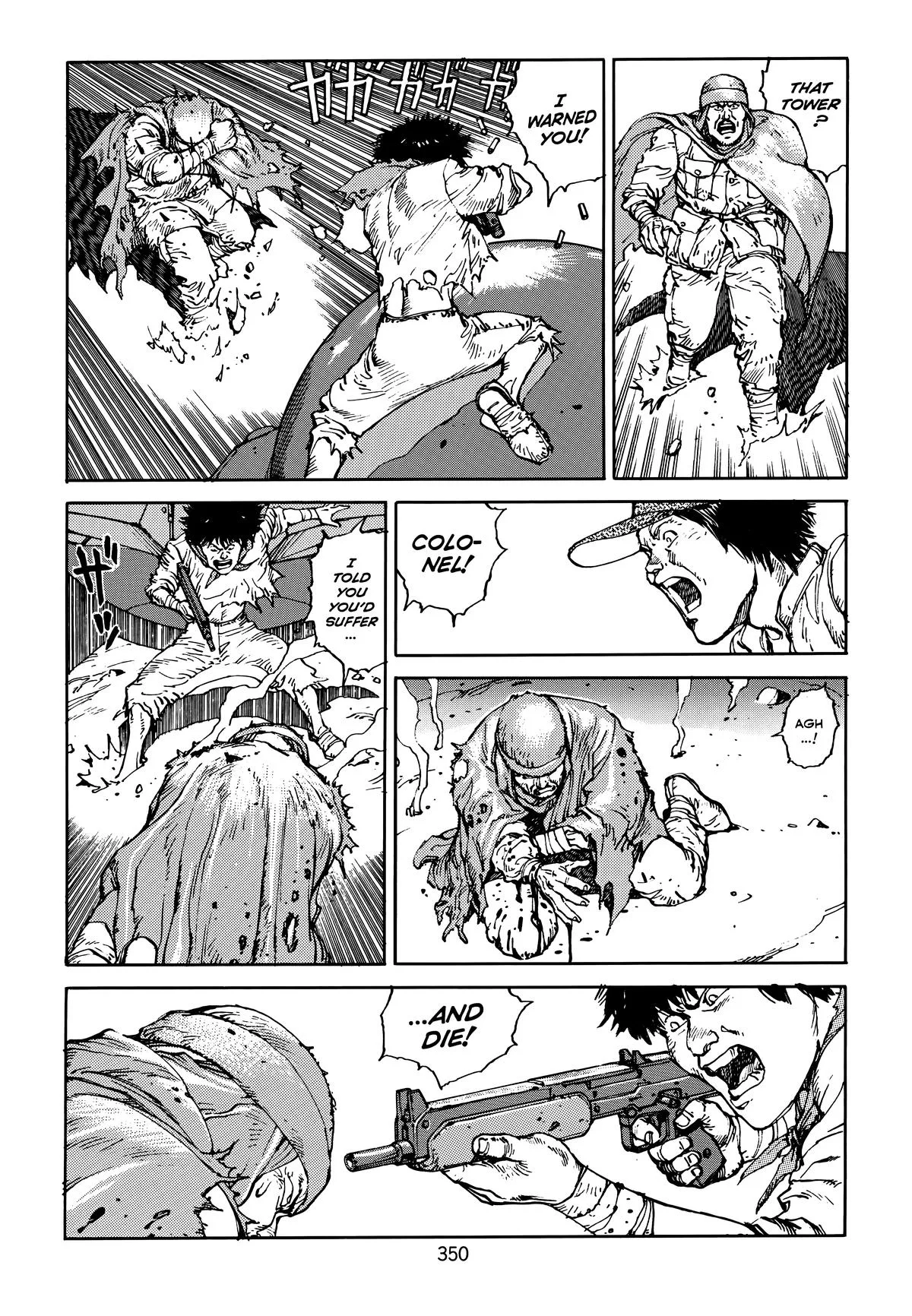 Akira, chapter Vol 4, page 350