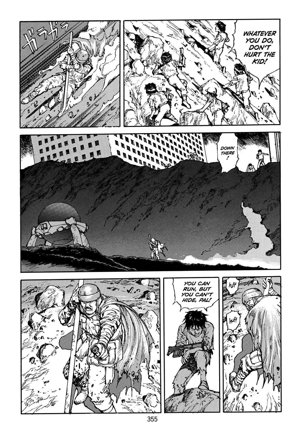 Akira, chapter Vol 4, page 355