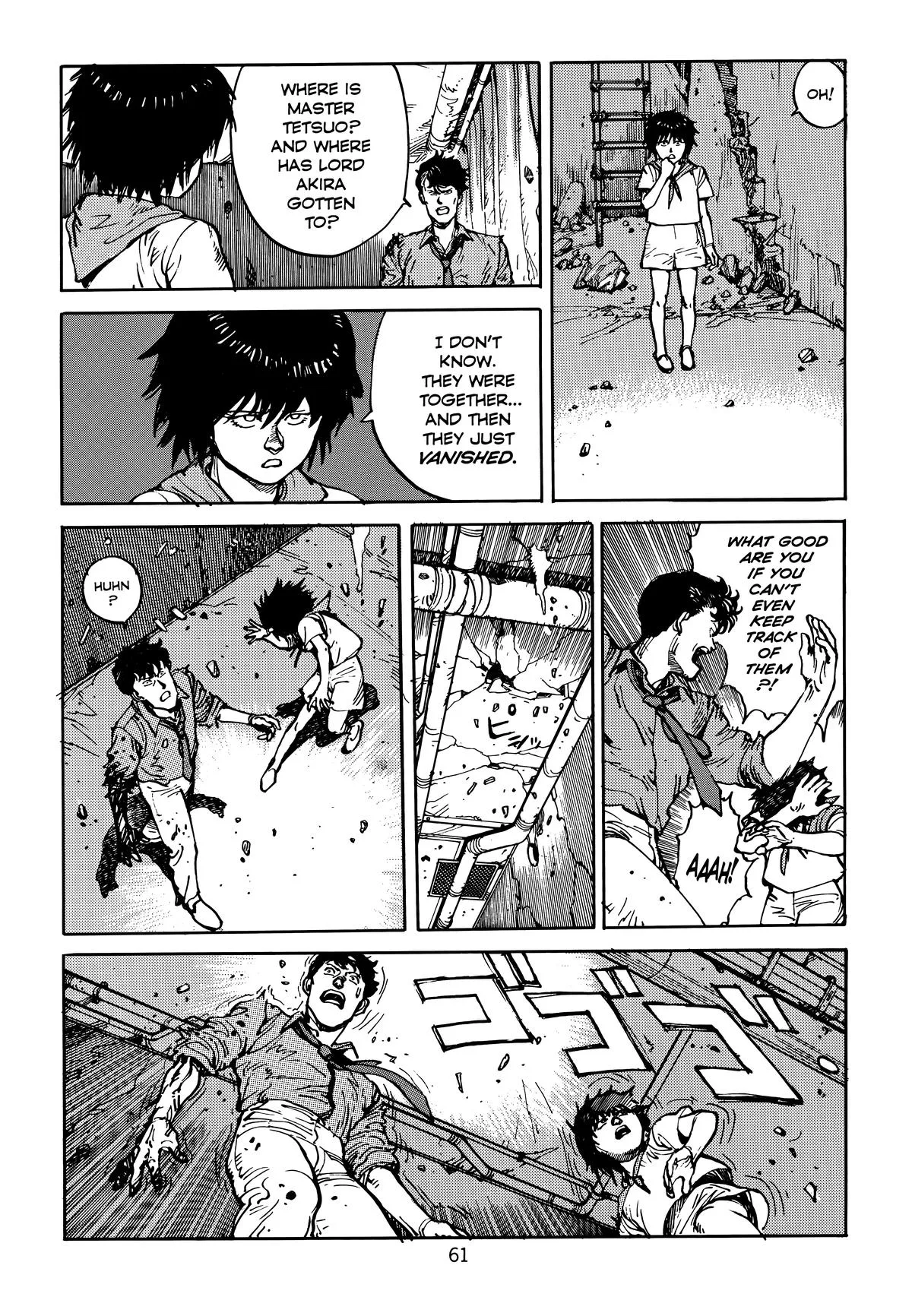 Akira, chapter Vol 5, page 65