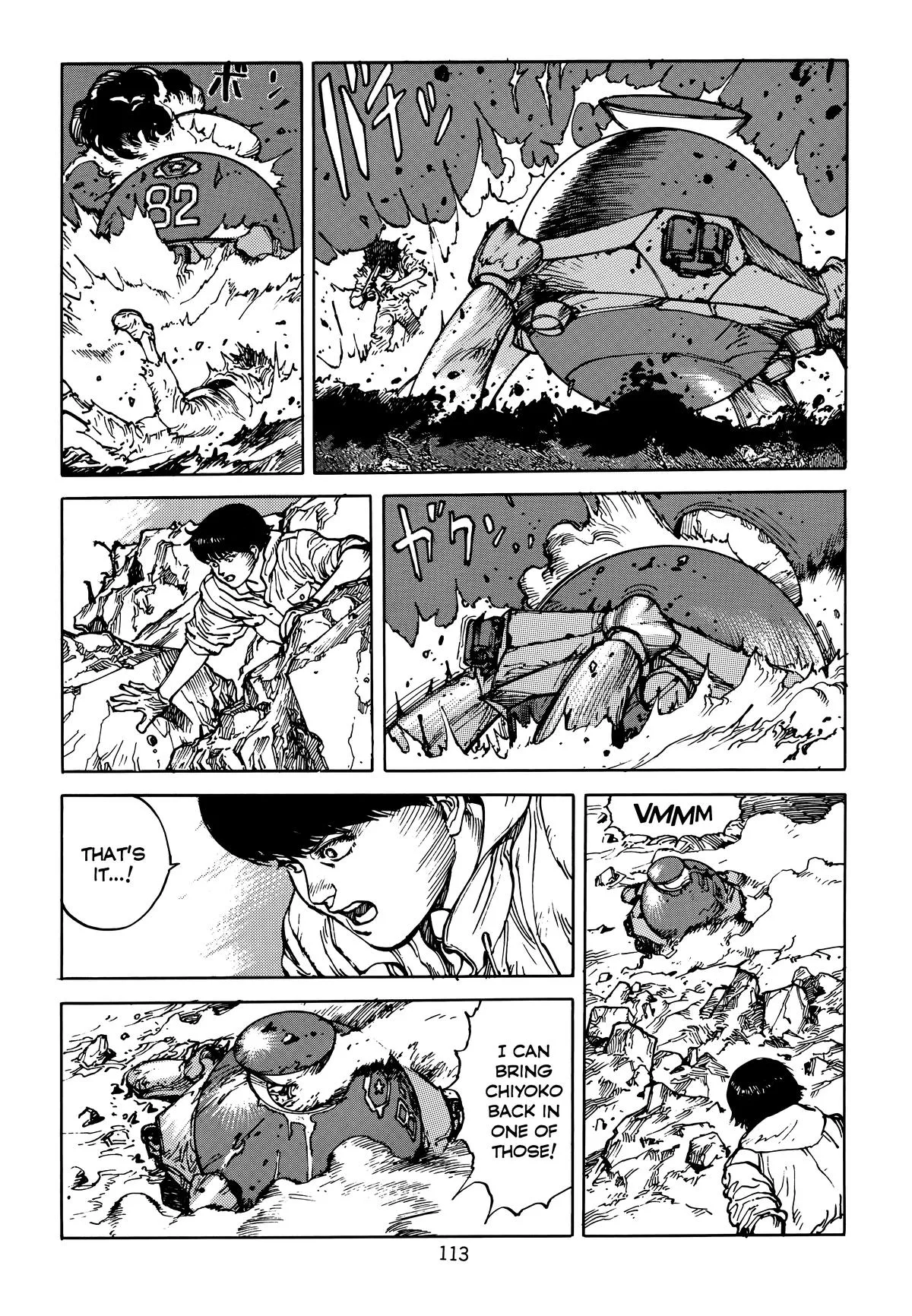 Akira, chapter Vol 5, page 117