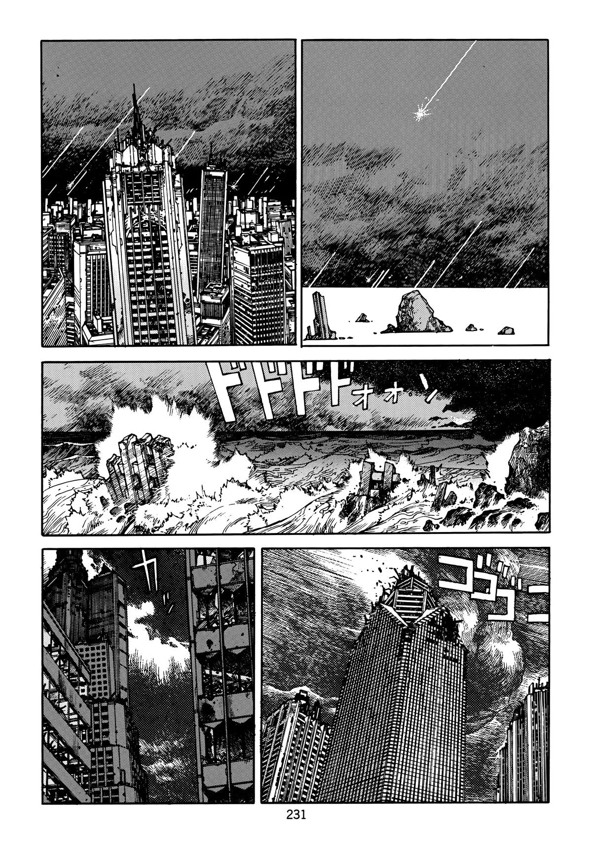 Akira, chapter Vol 5, page 233