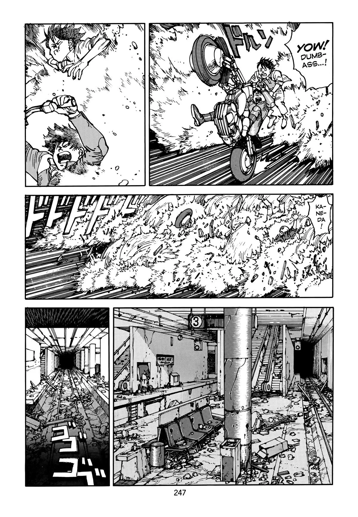 Akira, chapter Vol 5, page 249