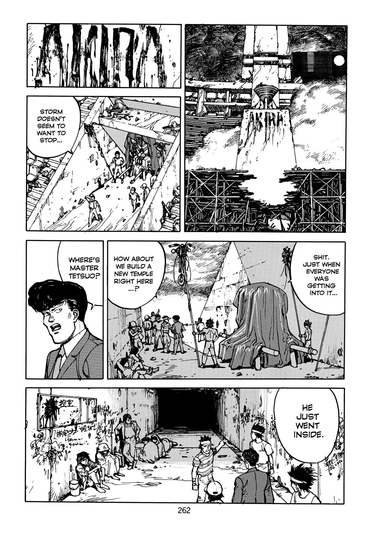 Akira, chapter Vol 5, page 264