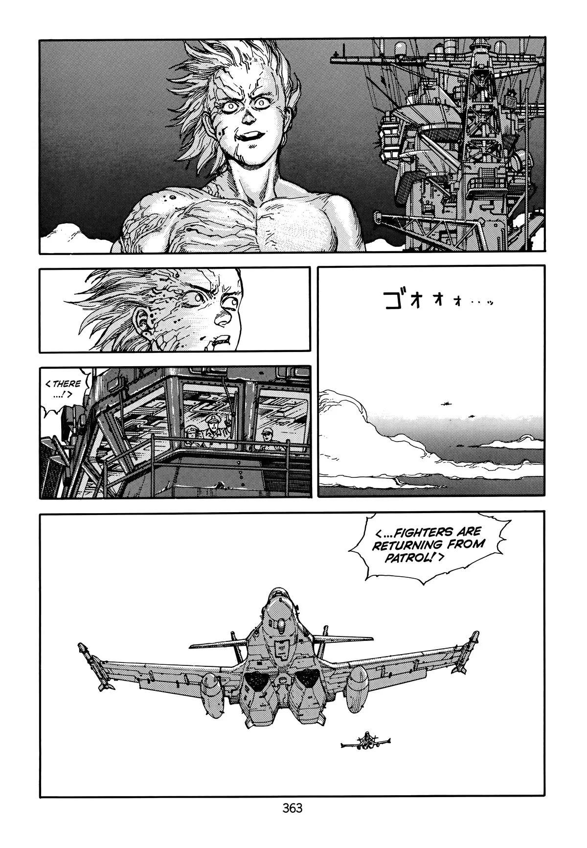 Akira, chapter Vol 5, page 365