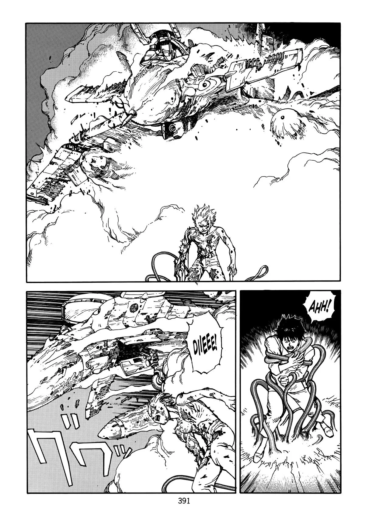 Akira, chapter Vol 5, page 392
