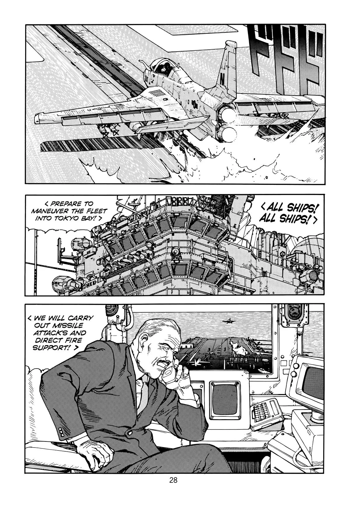 Akira, chapter Vol 6, page 31