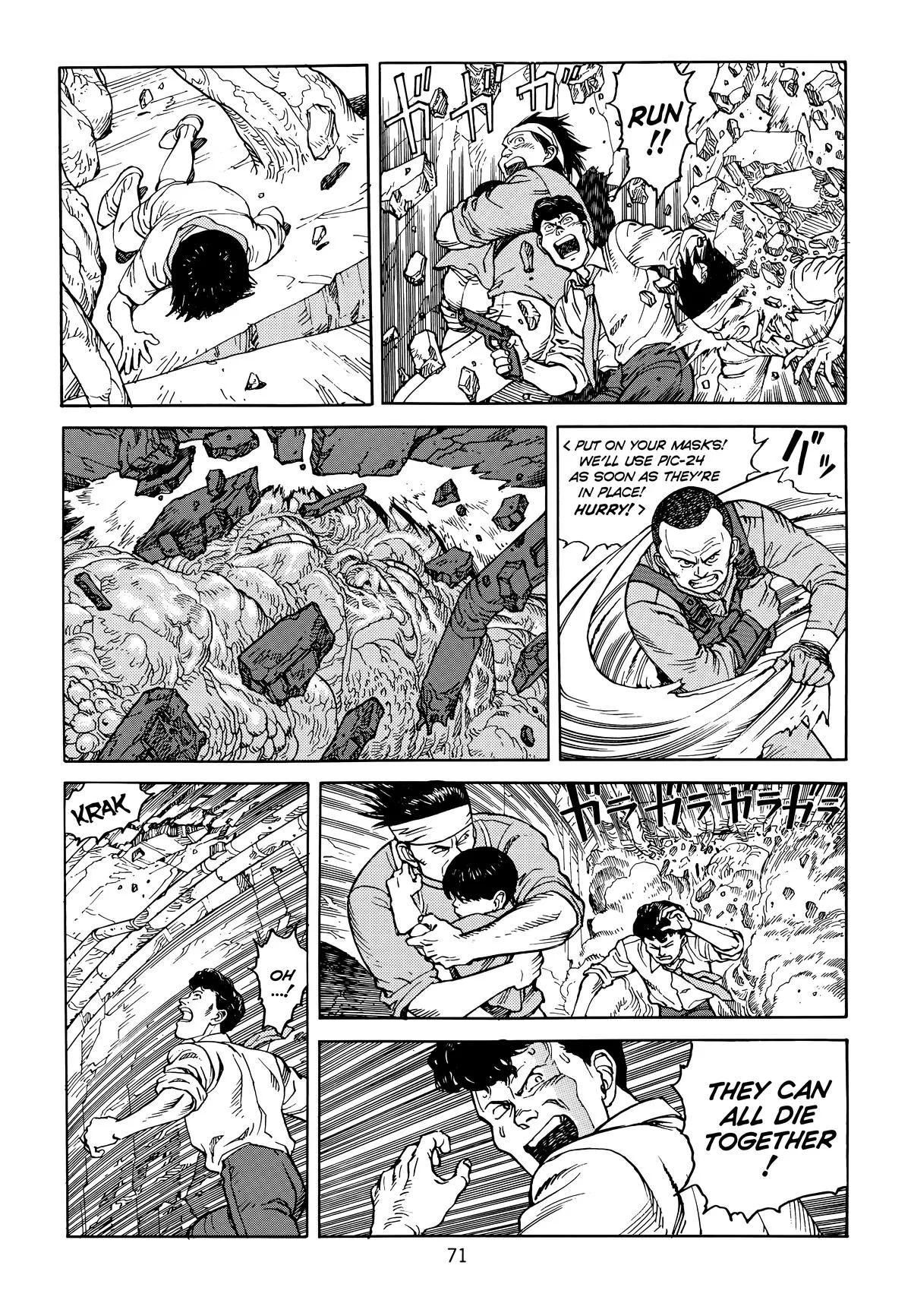 Akira, chapter Vol 6, page 74
