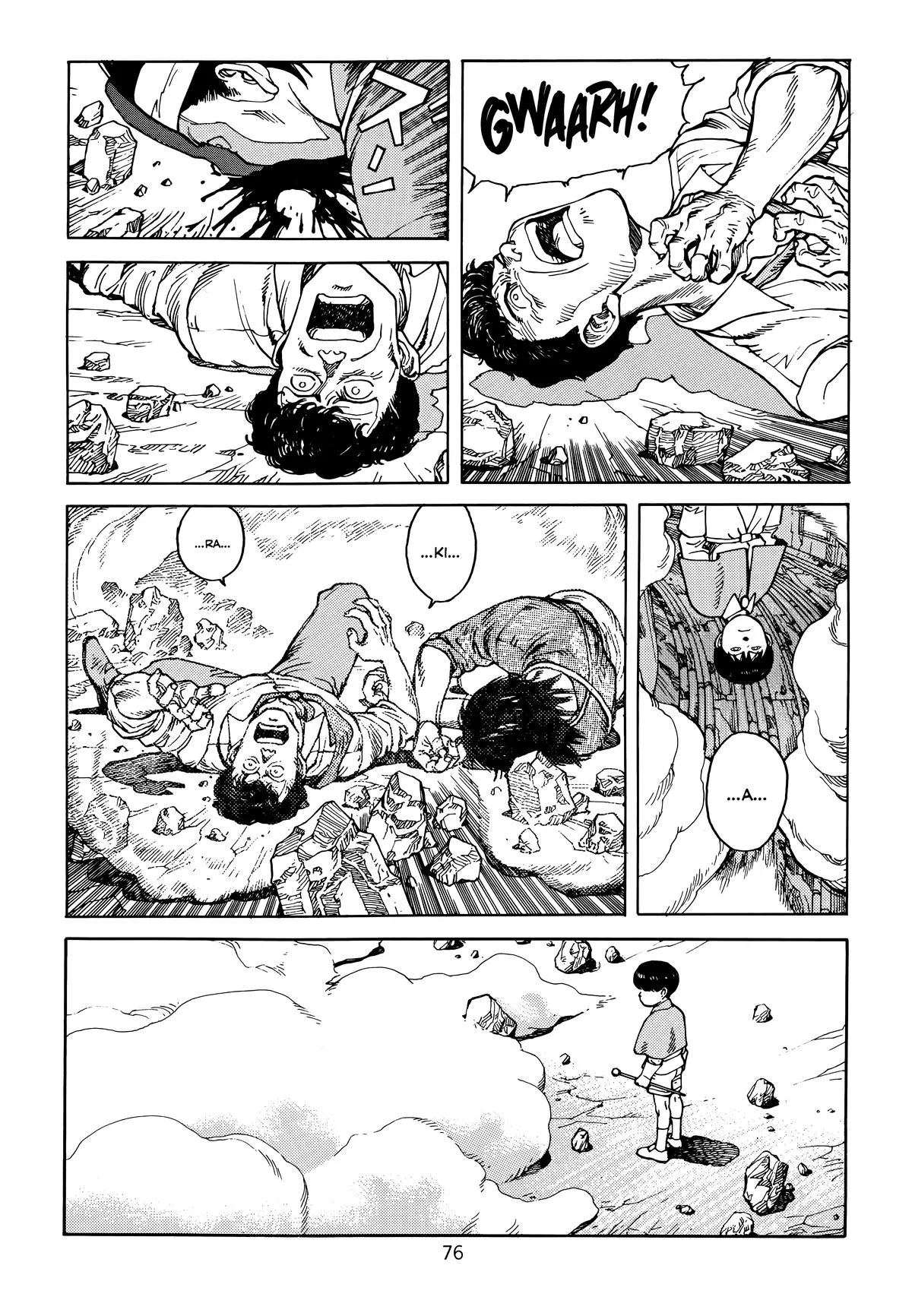 Akira, chapter Vol 6, page 79