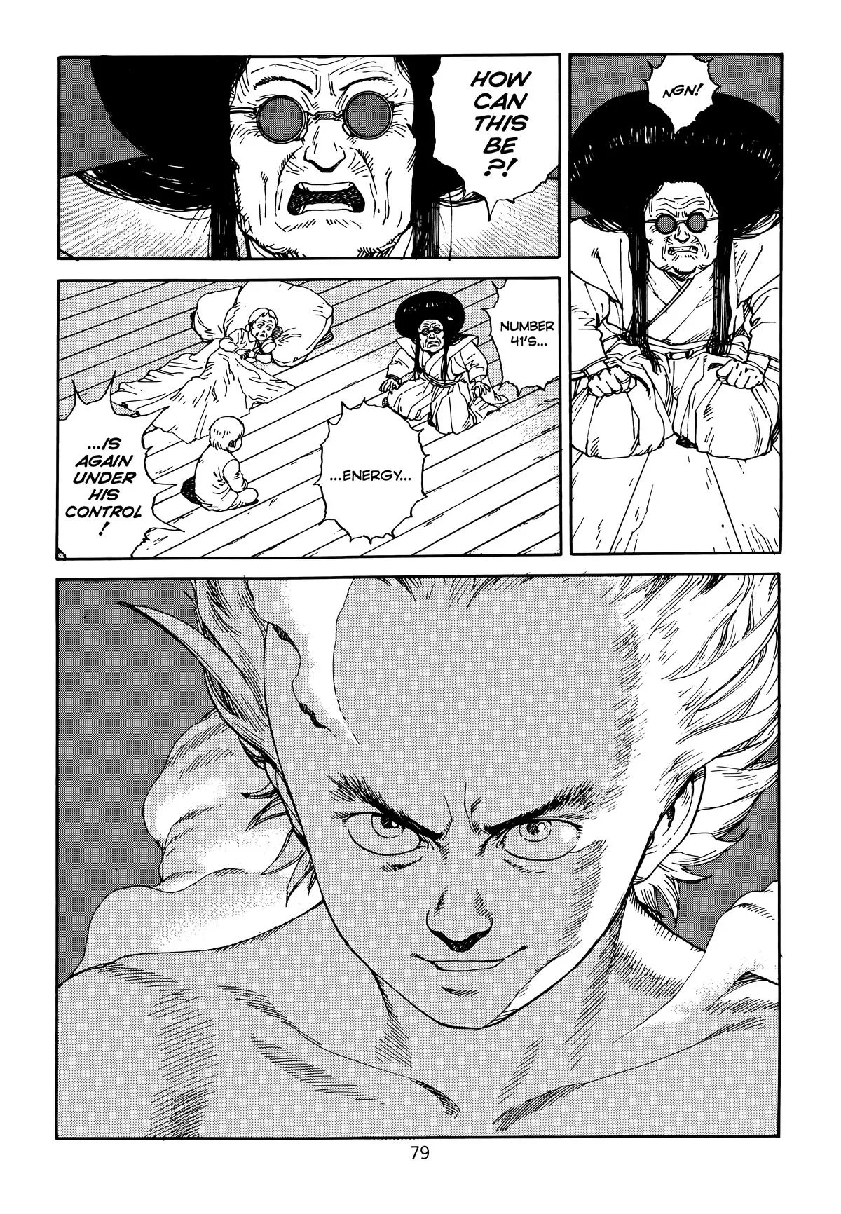Akira, chapter Vol 6, page 82