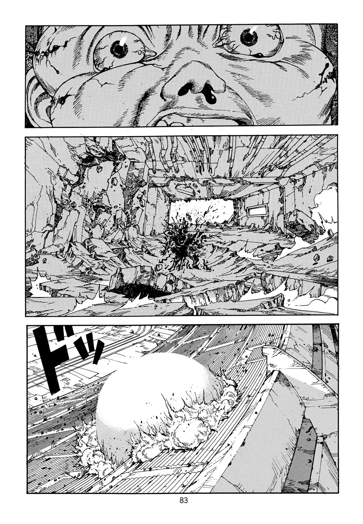 Akira, chapter Vol 6, page 86