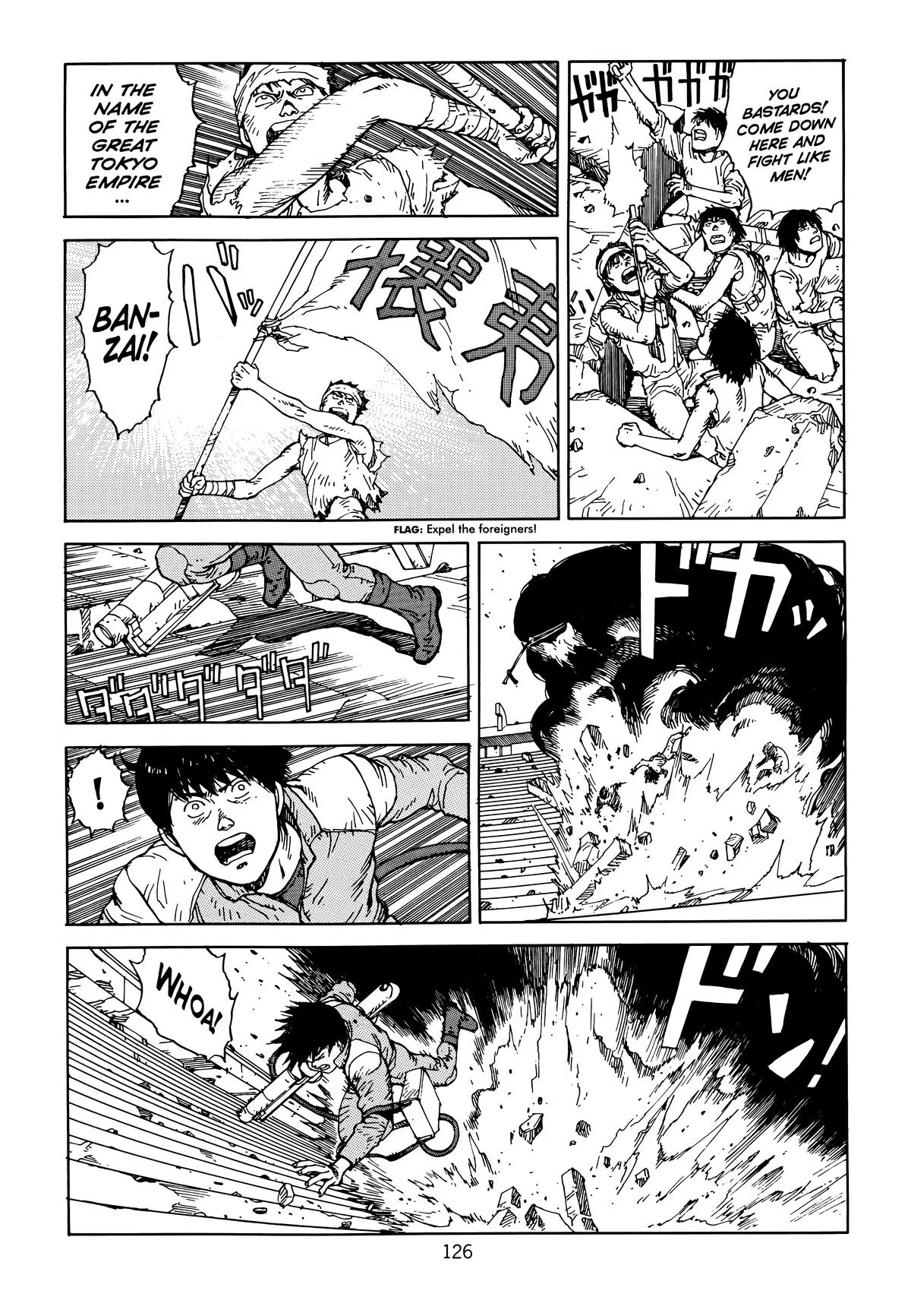 Akira, chapter Vol 6, page 129