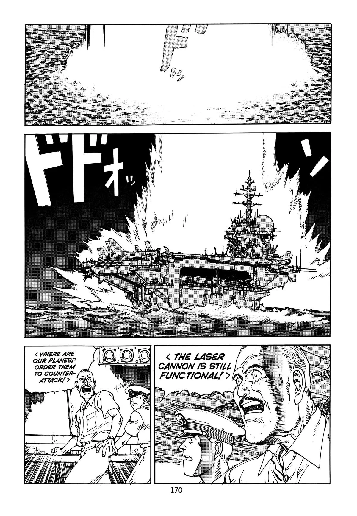 Akira, chapter Vol 6, page 172