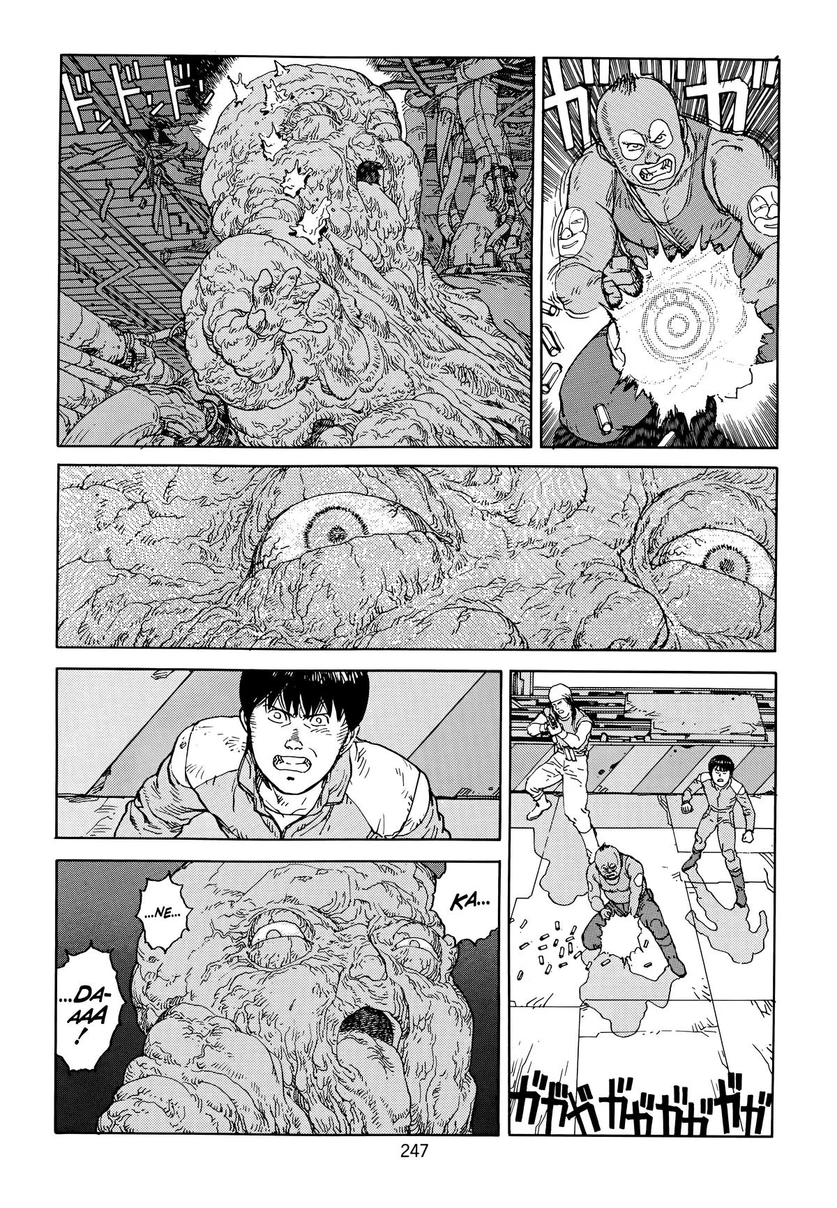 Akira, chapter Vol 6, page 249