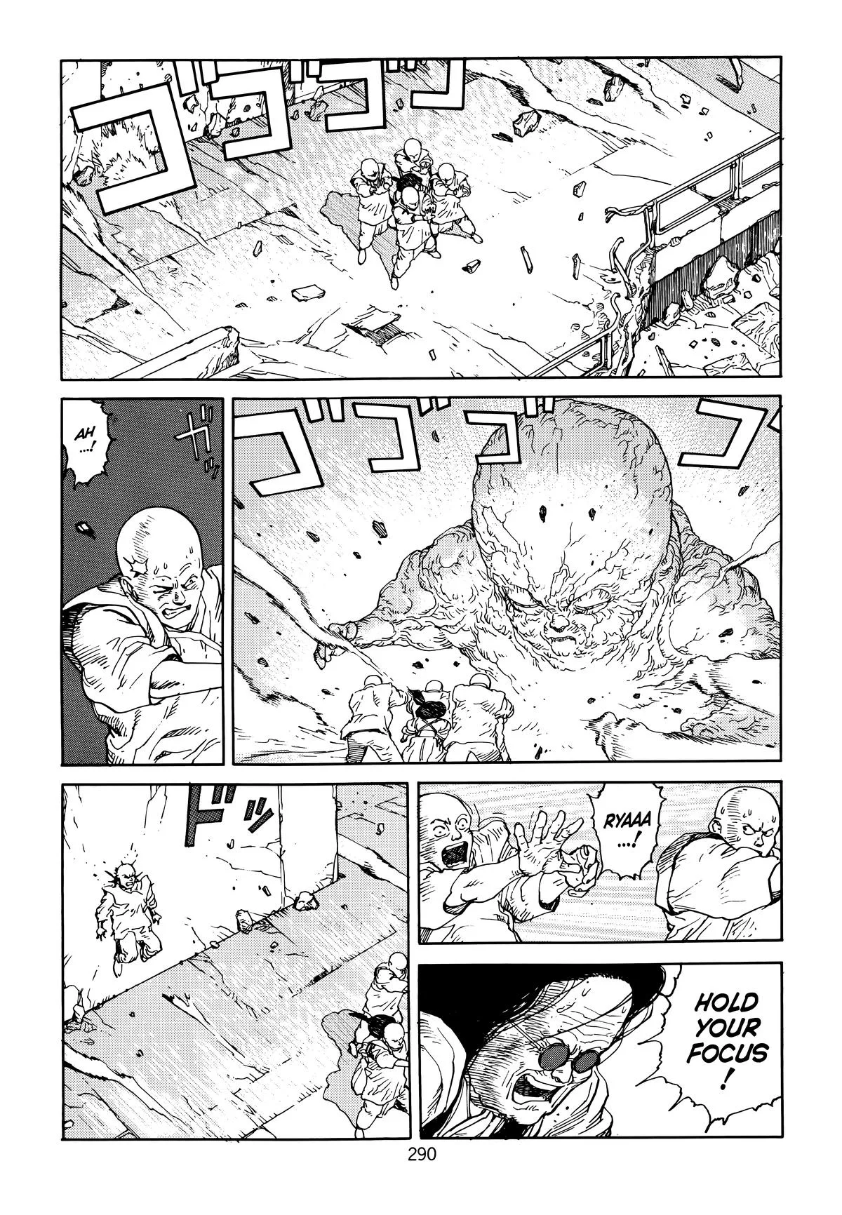 Akira, chapter Vol 6, page 292