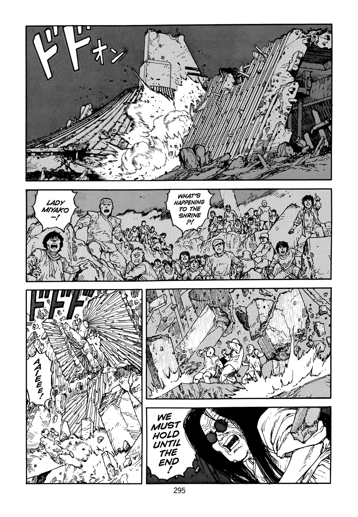 Akira, chapter Vol 6, page 297