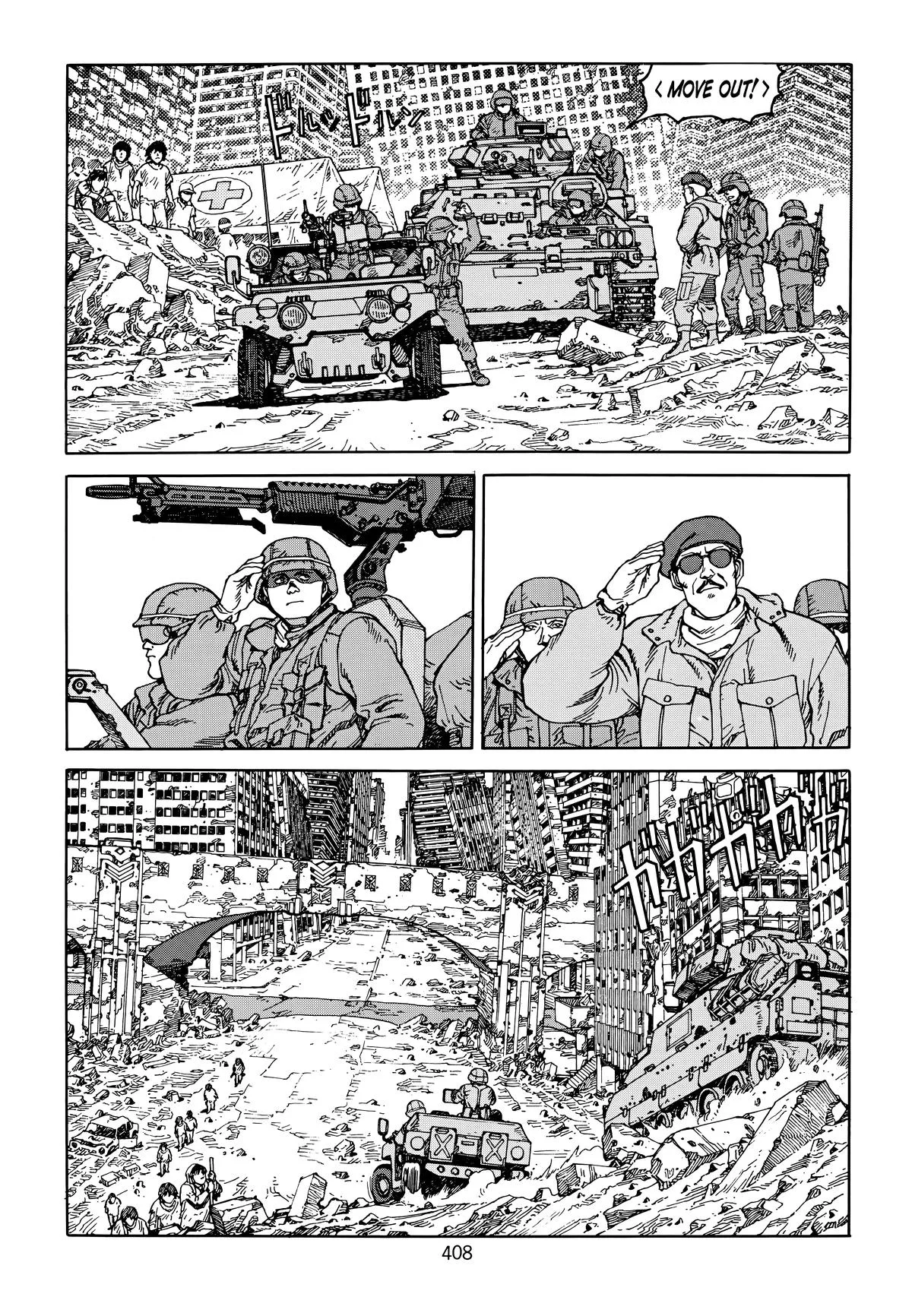 Akira, chapter Vol 6, page 397