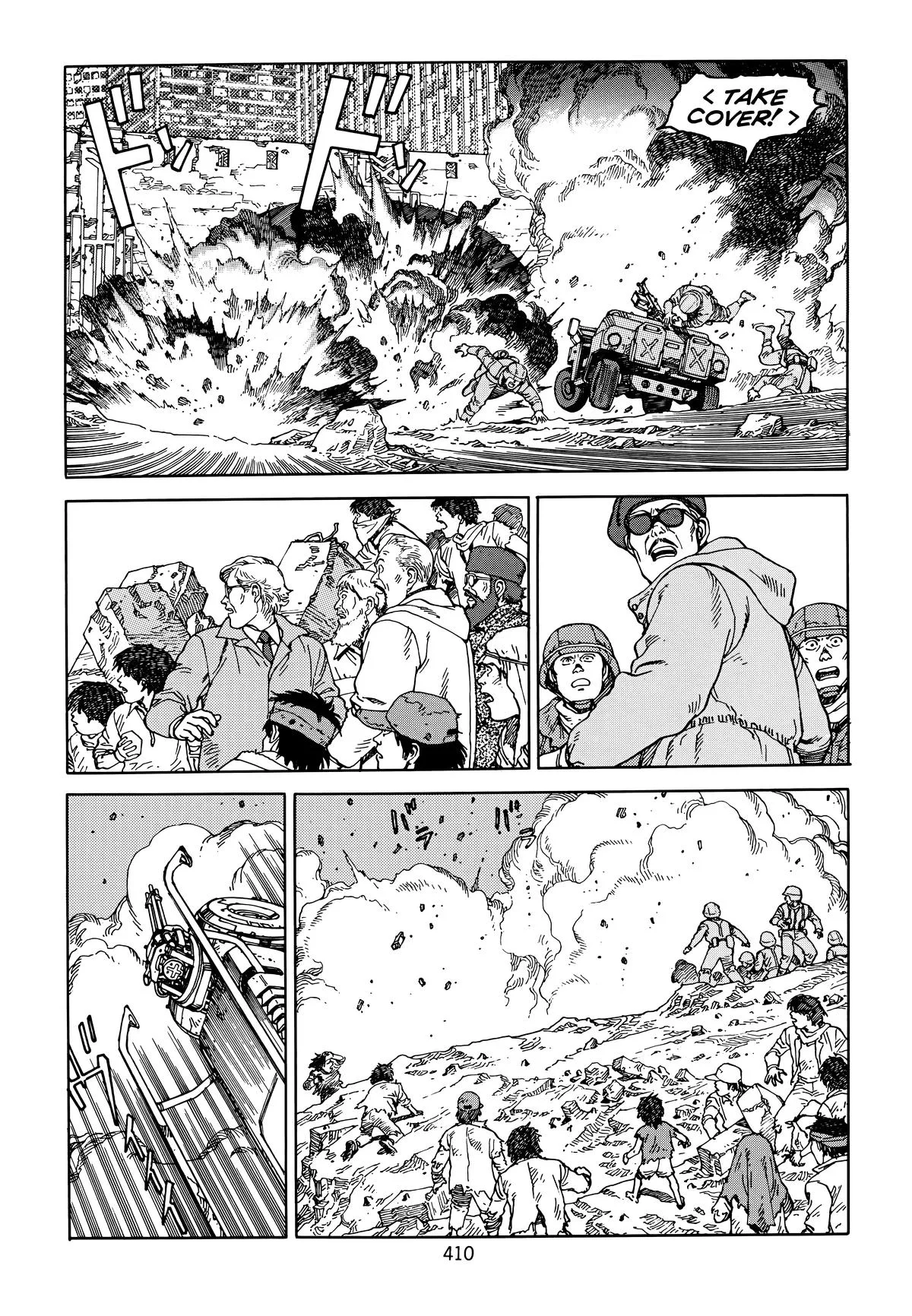 Akira, chapter Vol 6, page 399