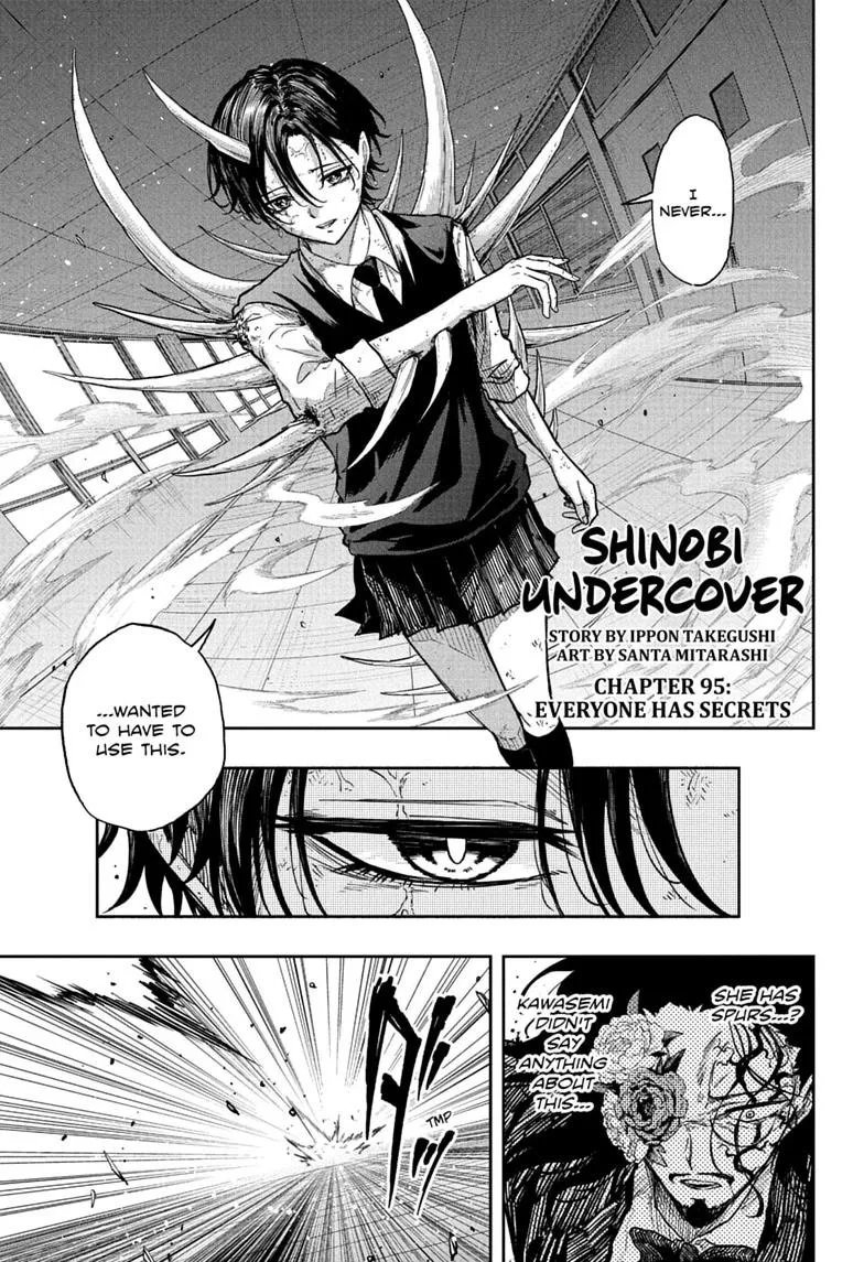 Shinobi Undercover Manga, chapter 95, page 1