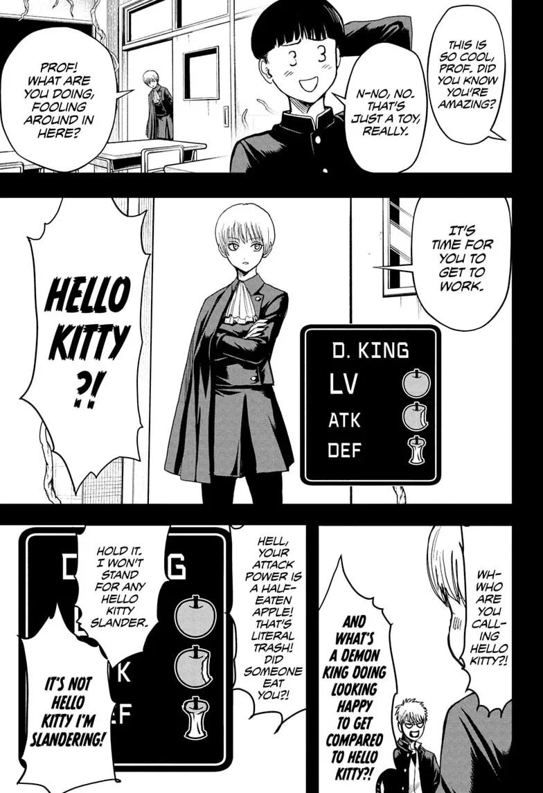 Class 2-B Hero Destroyerz, chapter 17, page 5