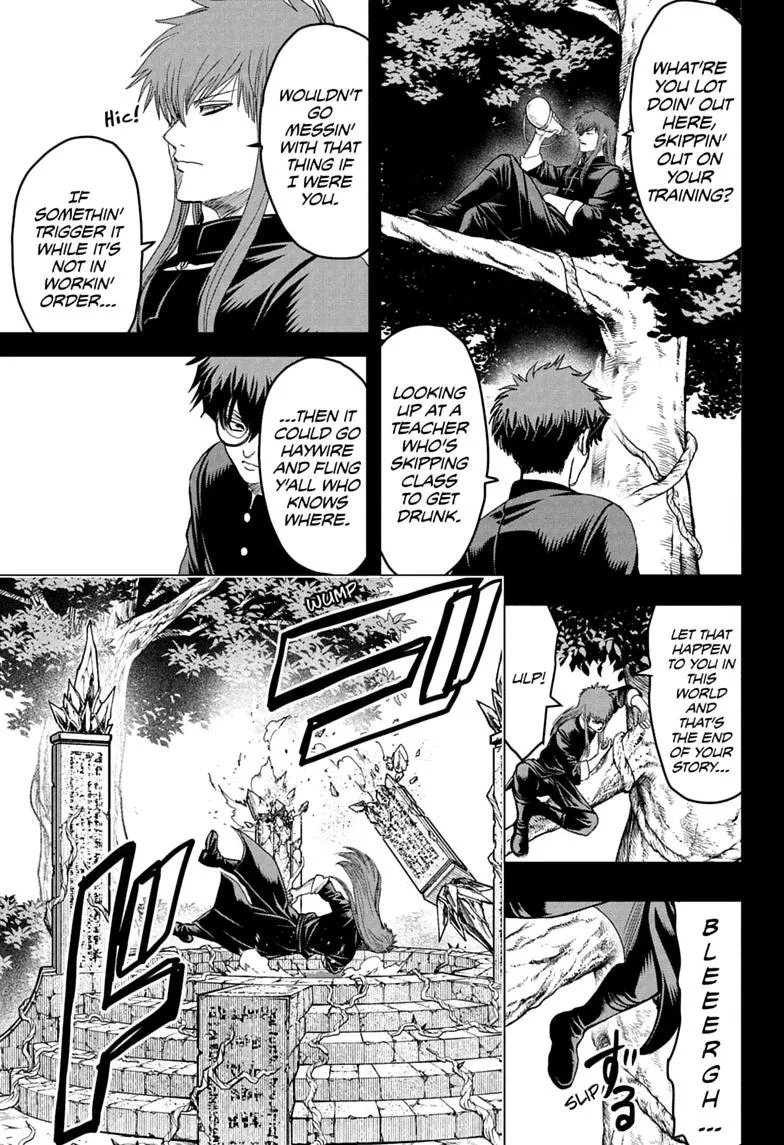 Class 2-B Hero Destroyerz, chapter 17, page 7