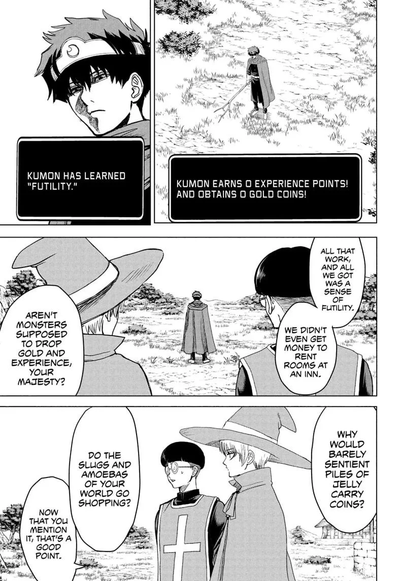Class 2-B Hero Destroyerz, chapter 18, page 7