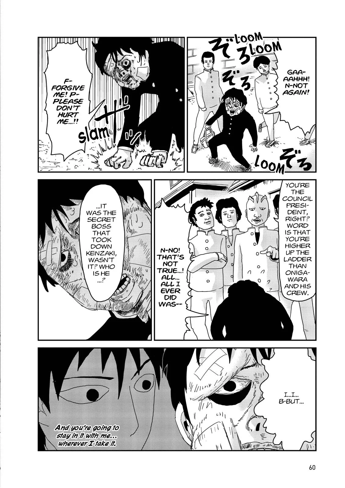 Mob Psycho 100, chapter 28, page 10