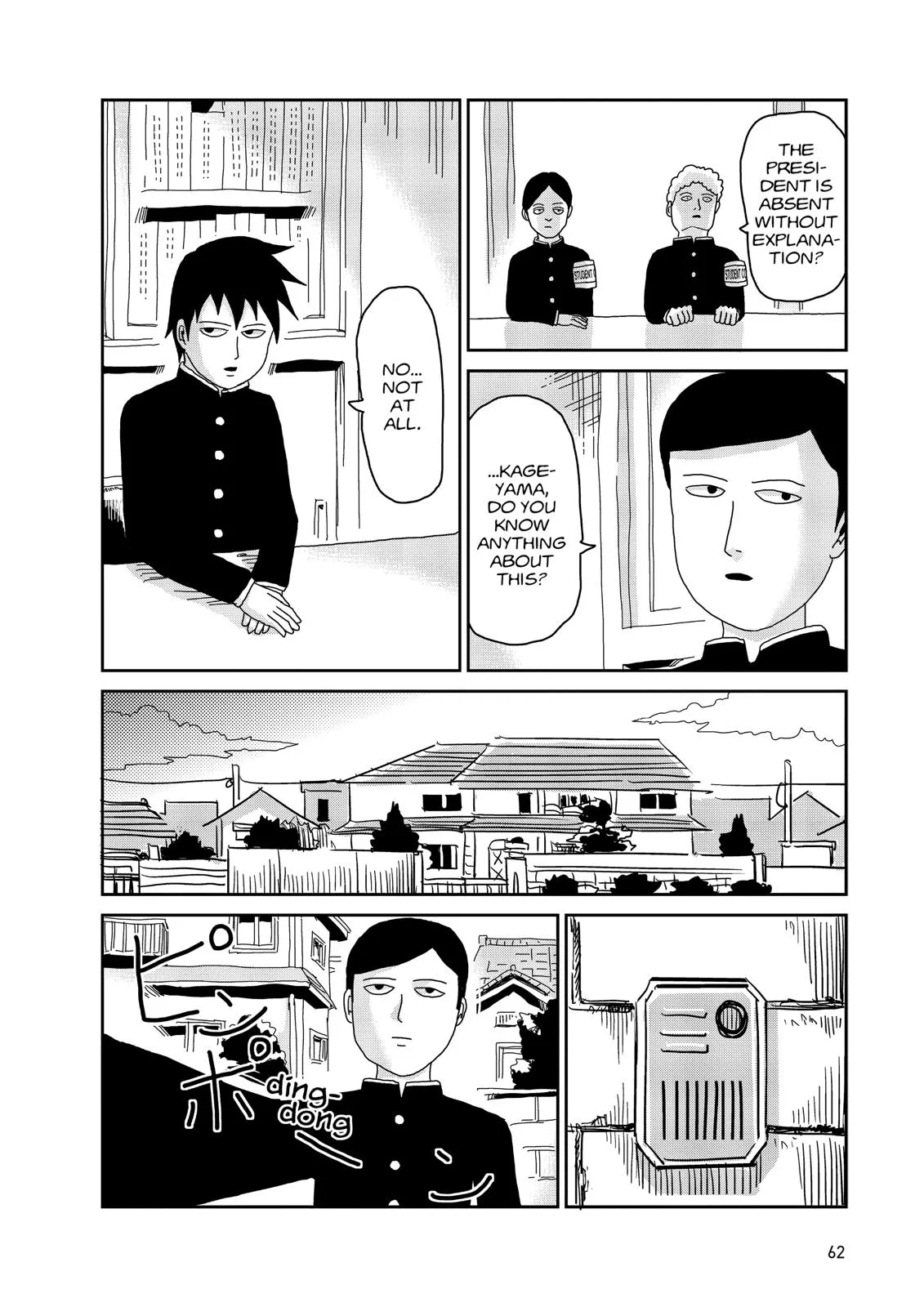 Mob Psycho 100, chapter 28, page 12