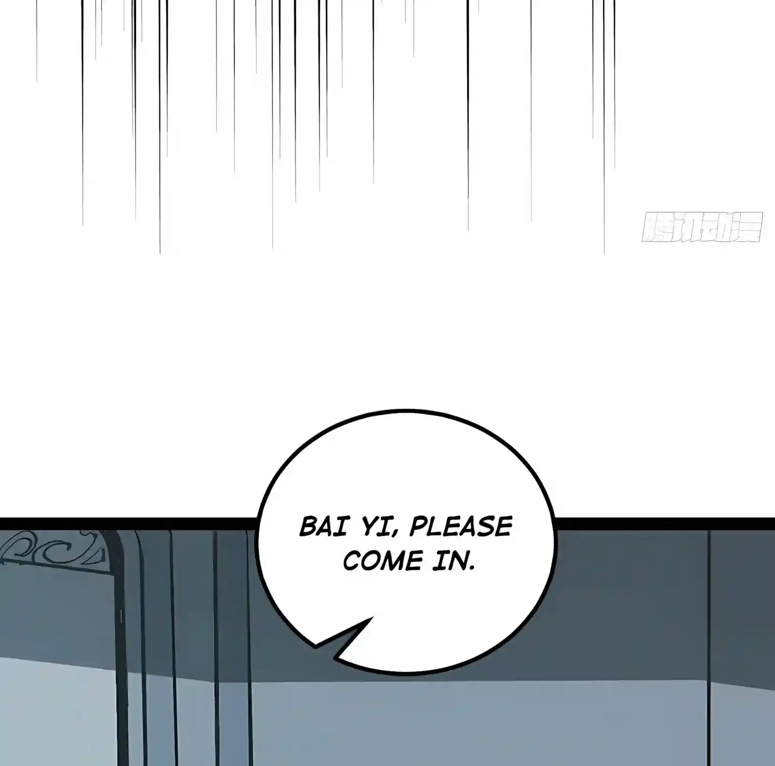 All-Class Awakening:God Slayer, chapter 160, page 63