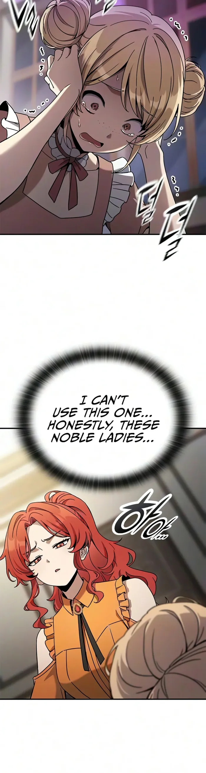 Noble Lady Reformation Guide, chapter 40, page 20