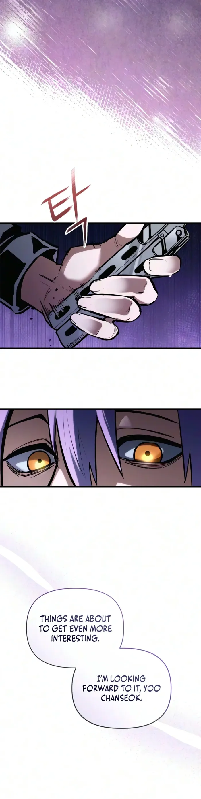 World-Saving is a Skill, chapter 41, page 2