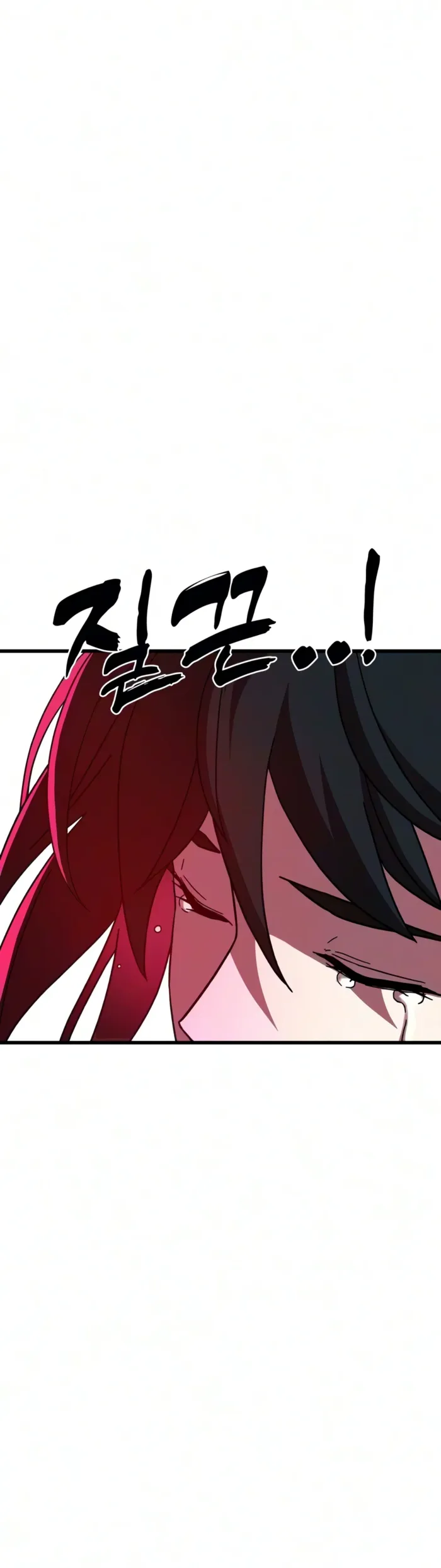 To Hell With the Status Window, chapter 37, page 22