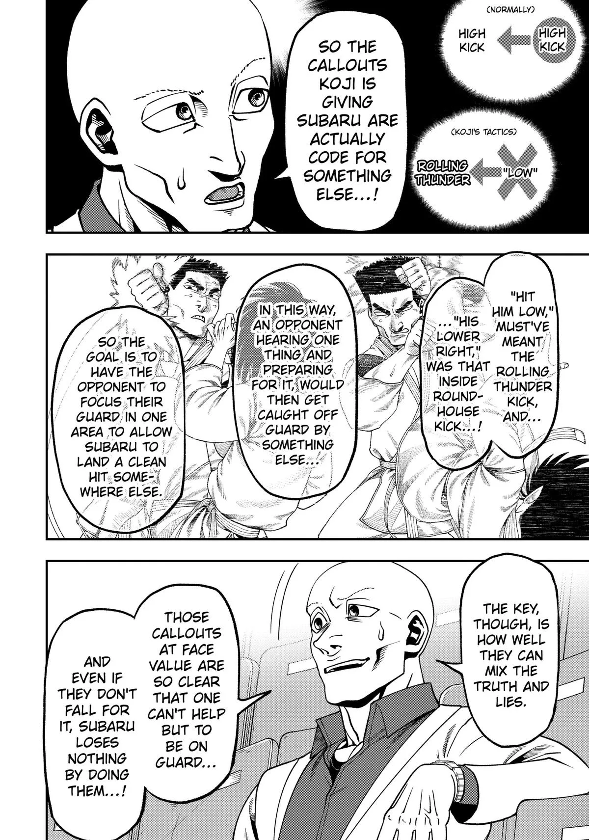 Subaru the Invincible, chapter 19, page 18