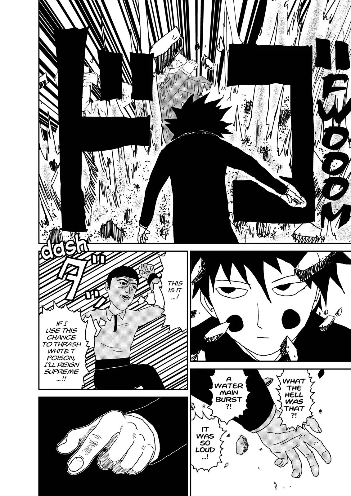 Mob Psycho 100, chapter 29, page 8