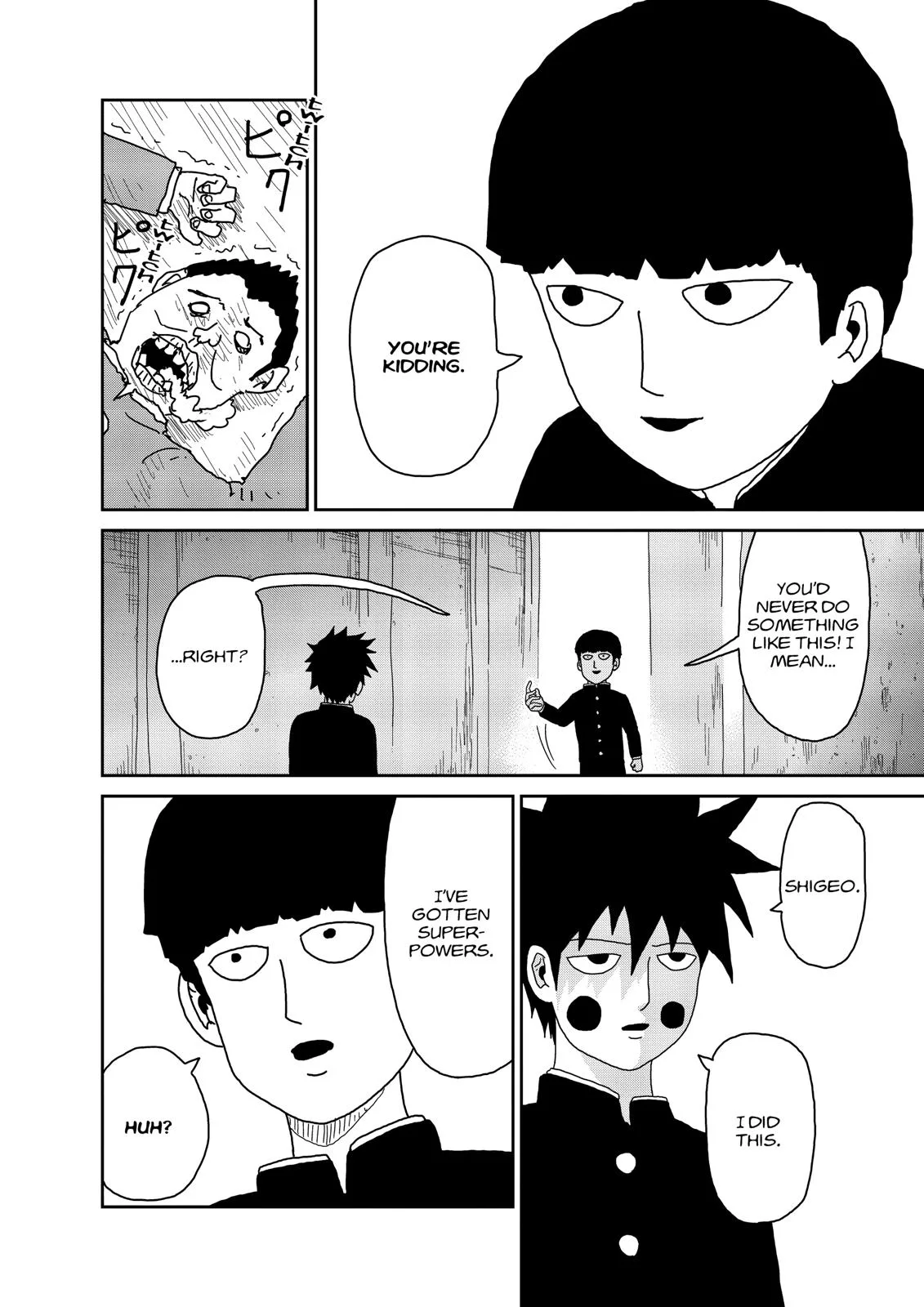 Mob Psycho 100, chapter 30, page 4
