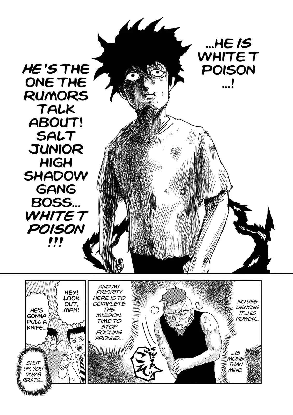 Mob Psycho 100, chapter 33, page 15