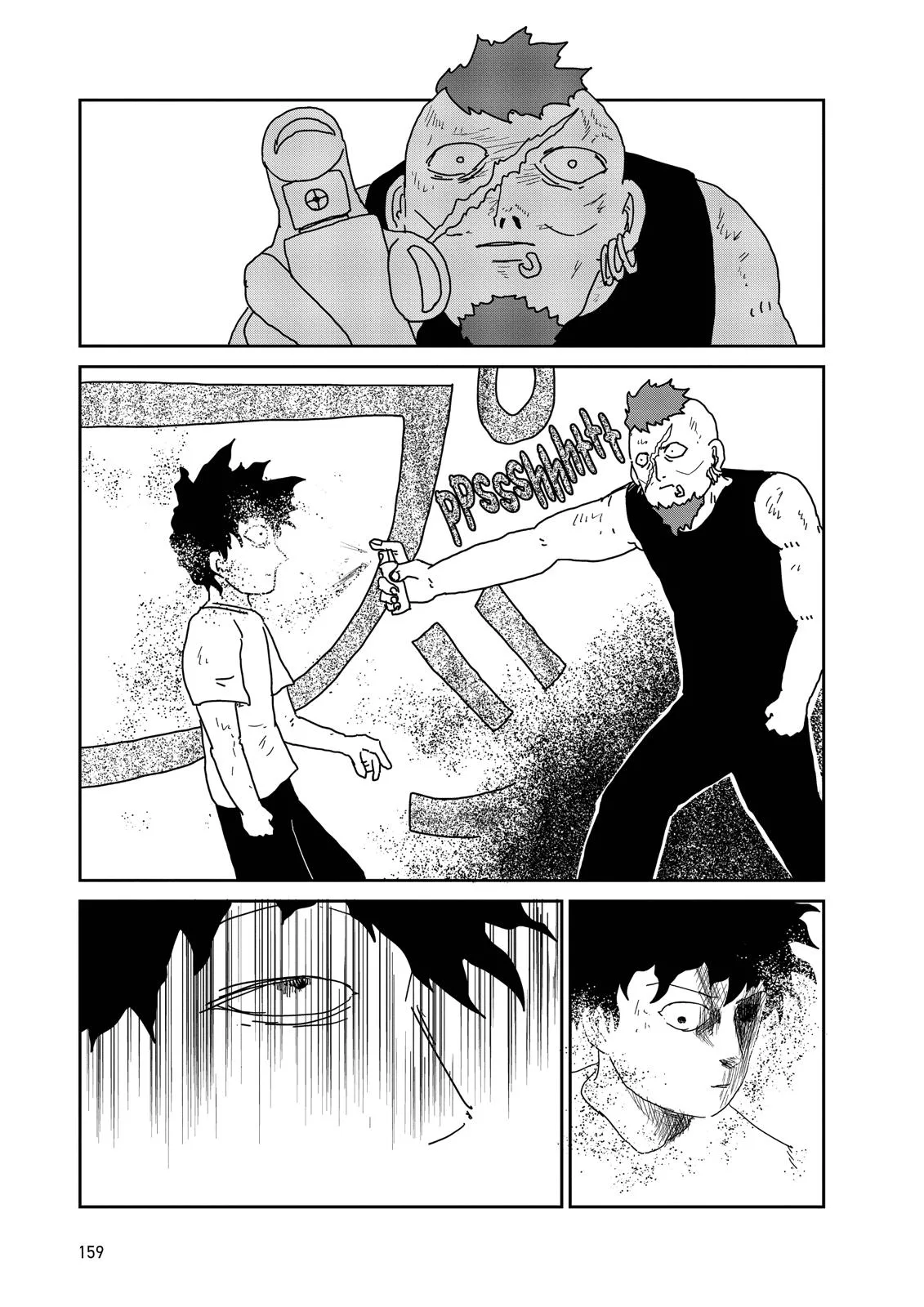 Mob Psycho 100, chapter 33, page 17