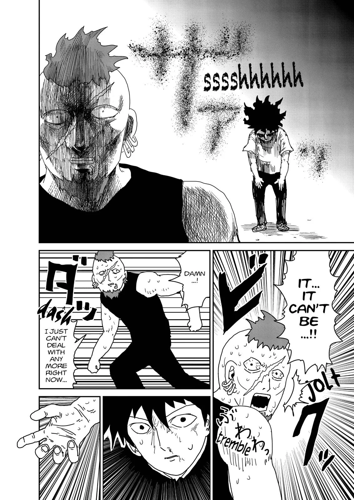 Mob Psycho 100, chapter 33, page 20