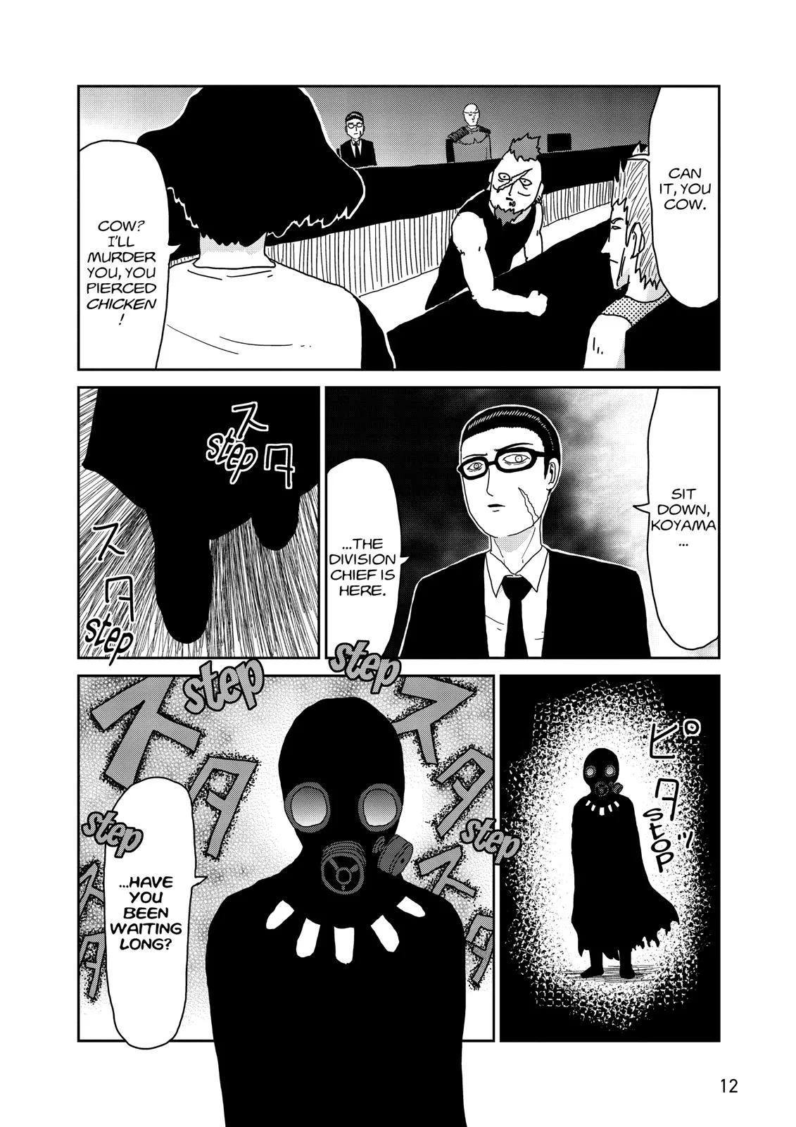 Mob Psycho 100, chapter 35, page 13