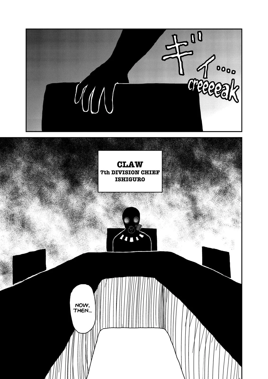 Mob Psycho 100, chapter 35, page 14