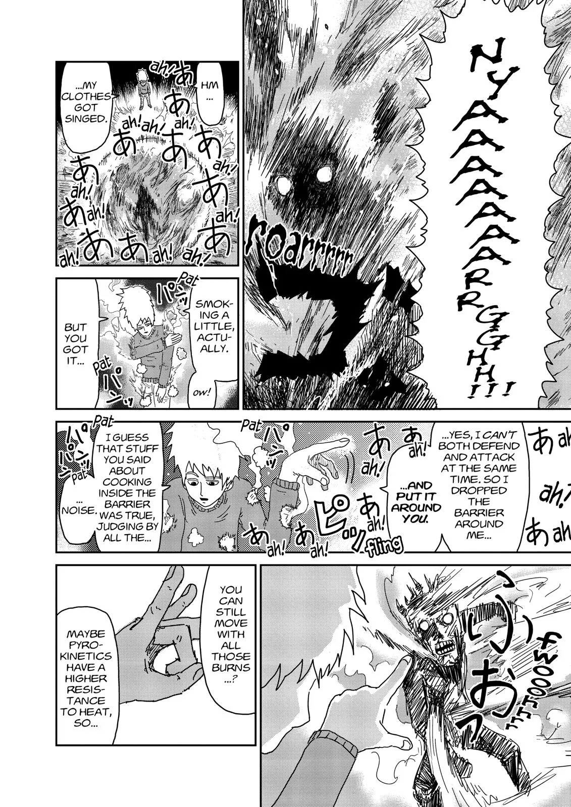 Mob Psycho 100, chapter 40, page 14