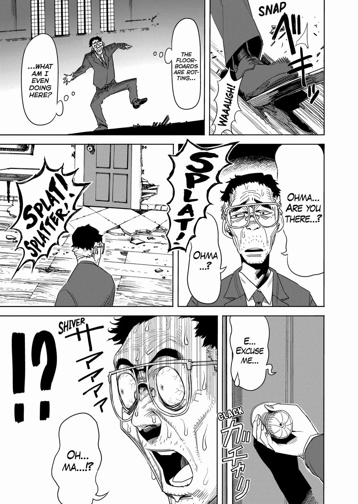 Kengan Ashura, chapter 3, page 9