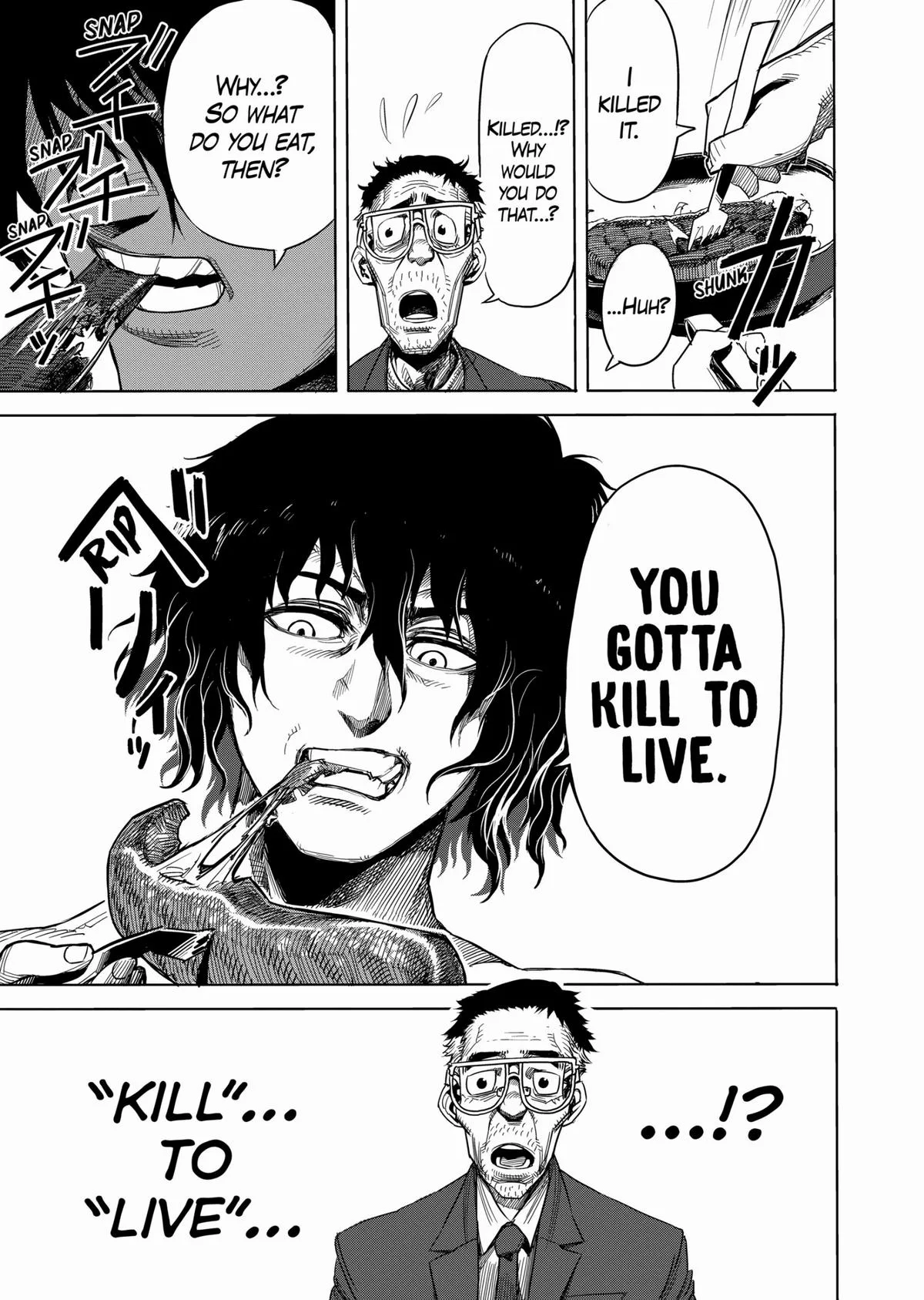 Kengan Ashura, chapter 3, page 15