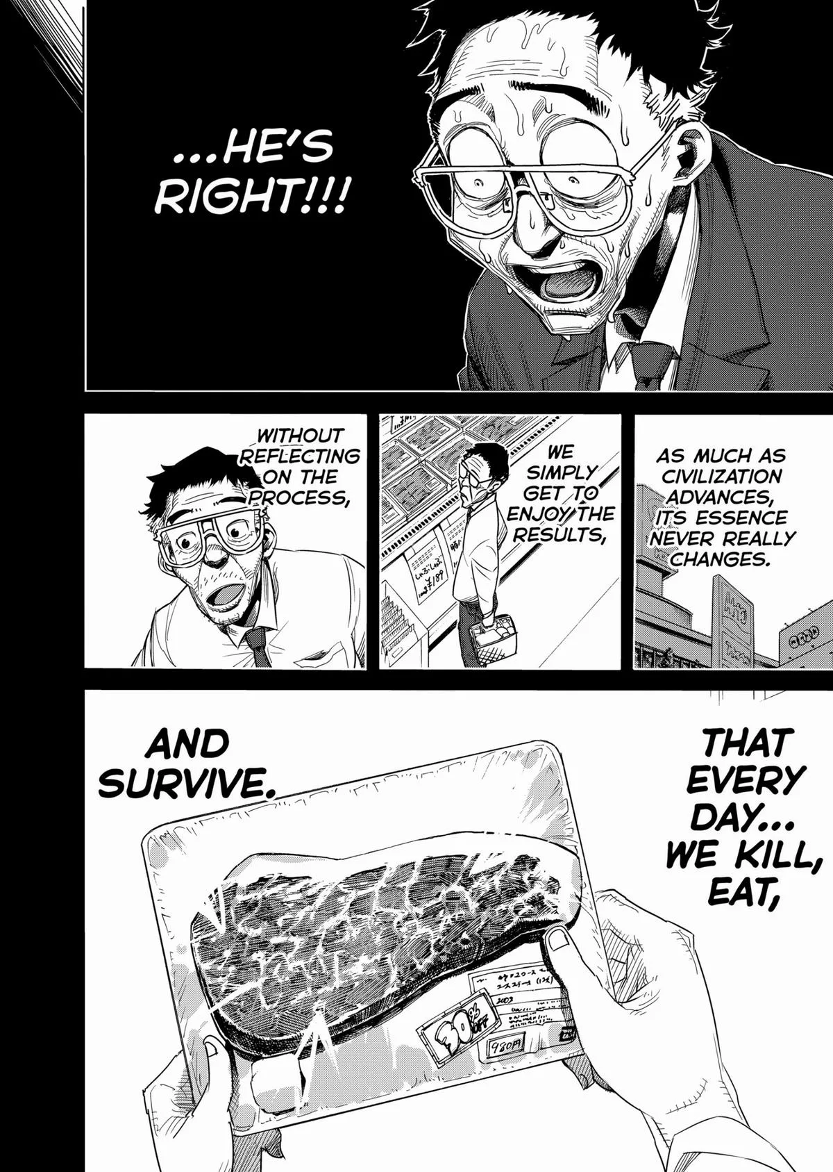 Kengan Ashura, chapter 3, page 16