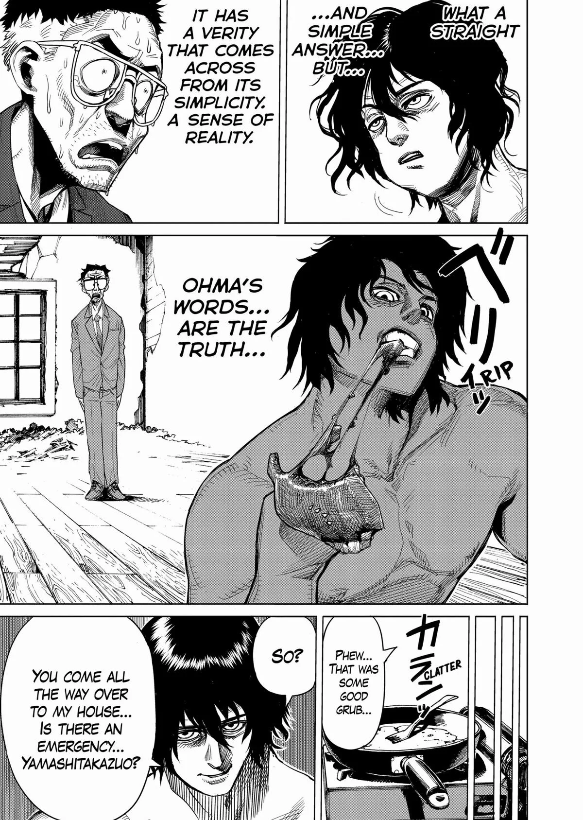 Kengan Ashura, chapter 3, page 17