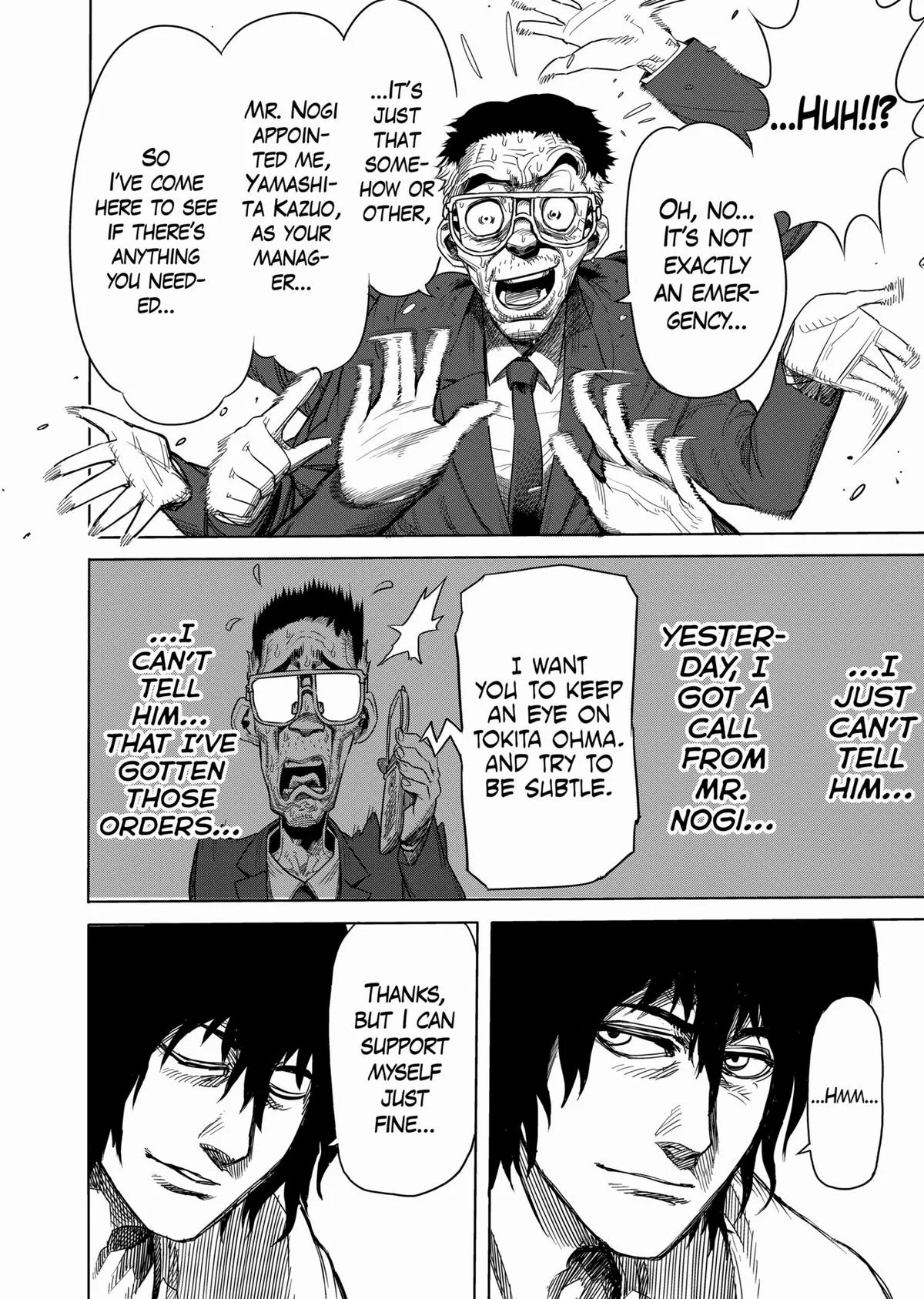 Kengan Ashura, chapter 3, page 18